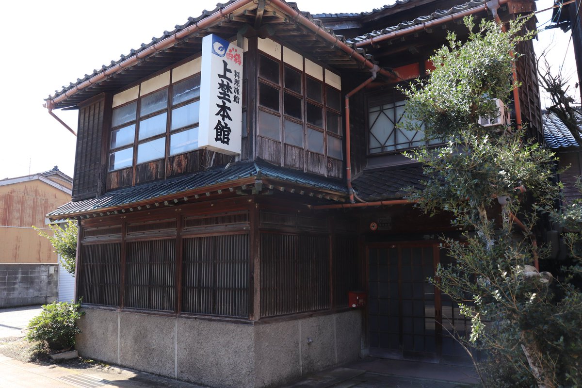 ため口 tweet media