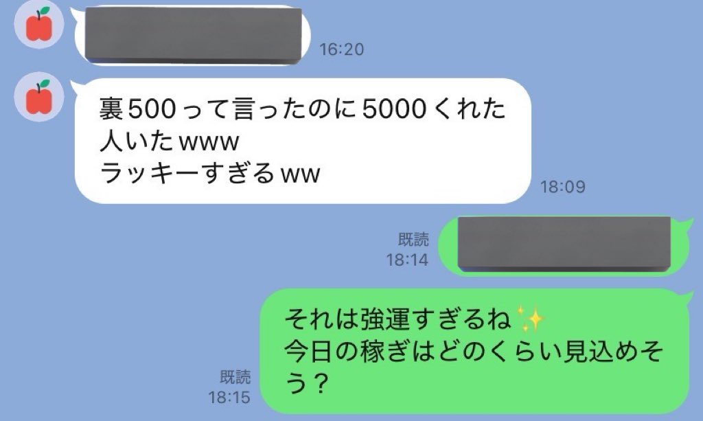 azuma___kun's tweet photo. ぺ イ 1 0 0 0

【香港🇭🇰】

アジアでは珍しく容姿が突出して良くない方でも本数つくのが香港です🇭🇰

胸が小さい、低身長の方でもチャンス大です。

単価→30分700香港ドル
宿泊費→無料
OP→自分でお客様と交渉 https://t.co/fPxtifiLtB