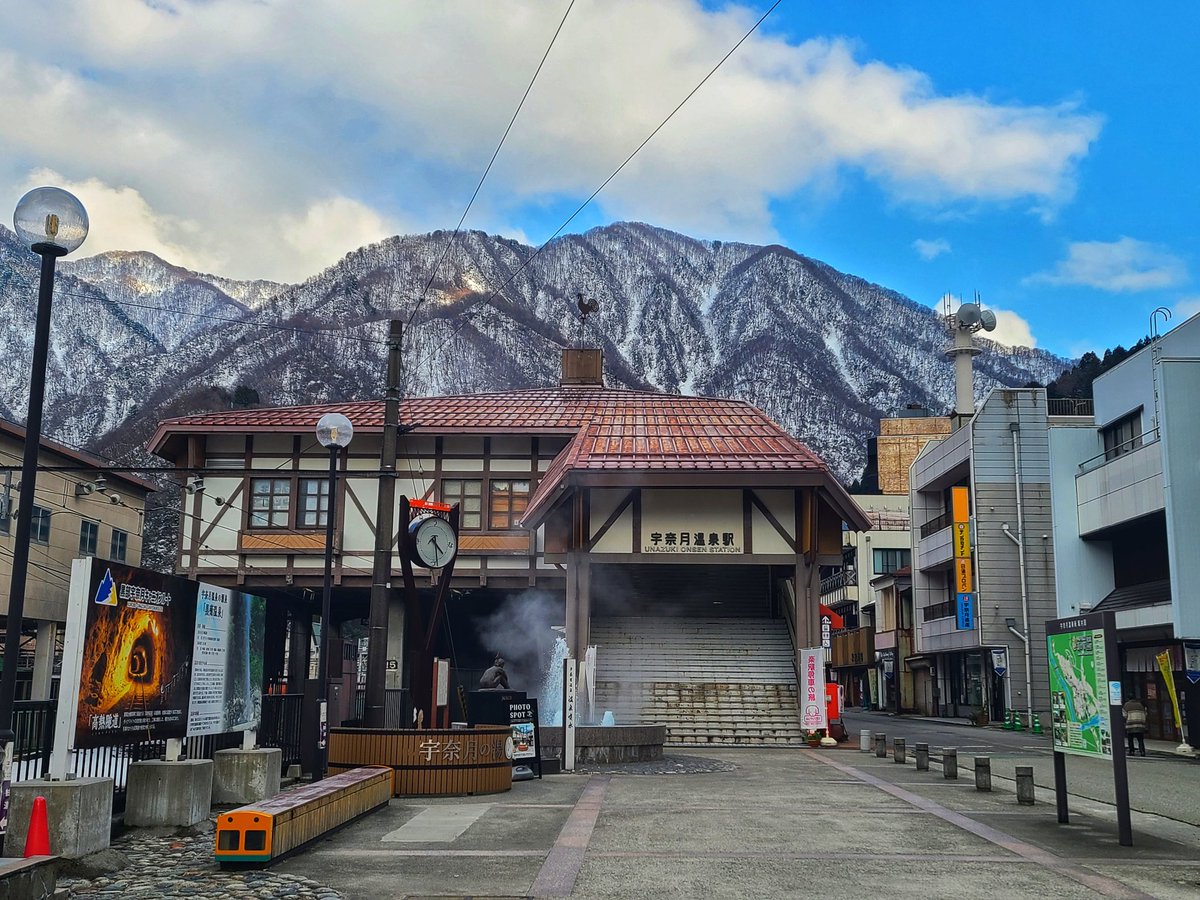 #黒部市
宇奈月温泉駅