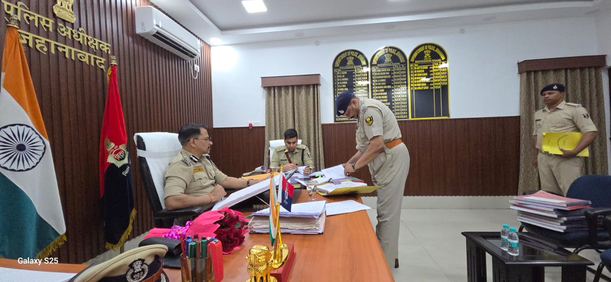 IG MAGADH RANGE GAYA tweet media