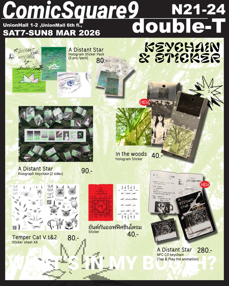 double-T | CQ9 N21-24 tweet media