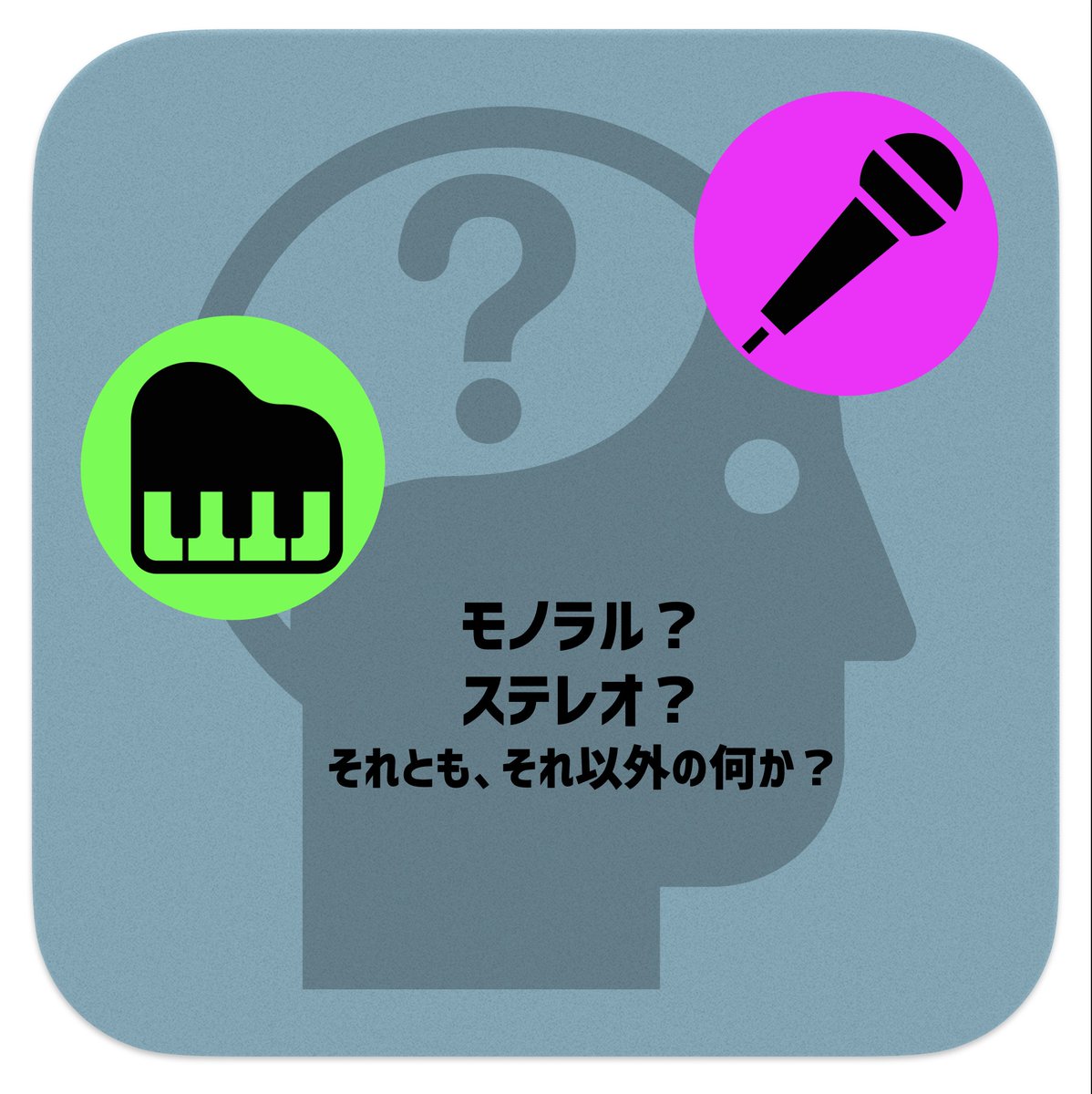 出原@福山Cable tweet media