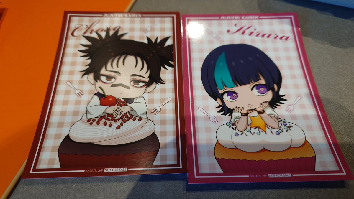 あおこ@取引垢 tweet media