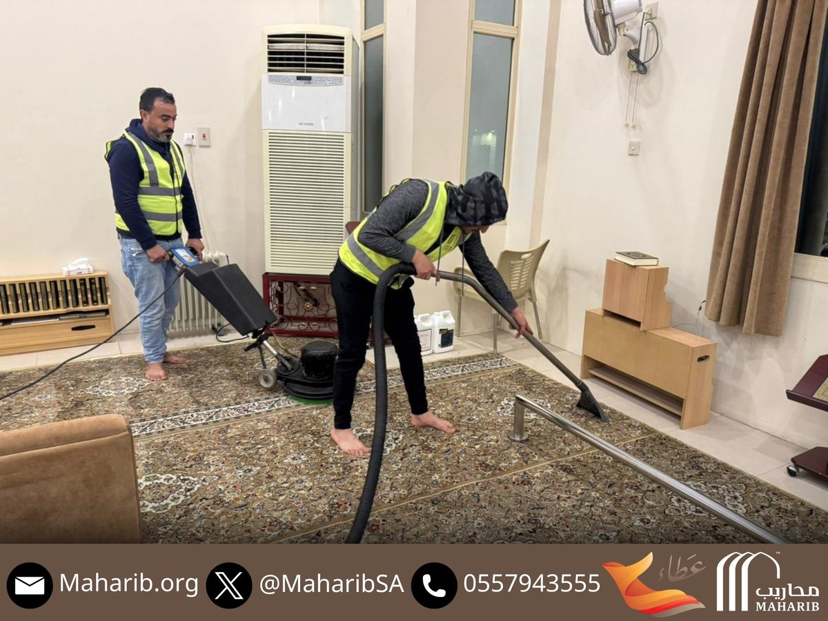 جمعية محاريب للعناية بالمساجد tweet media