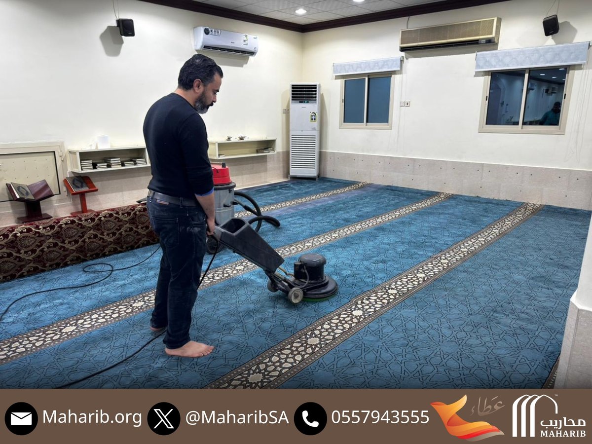 جمعية محاريب للعناية بالمساجد tweet media