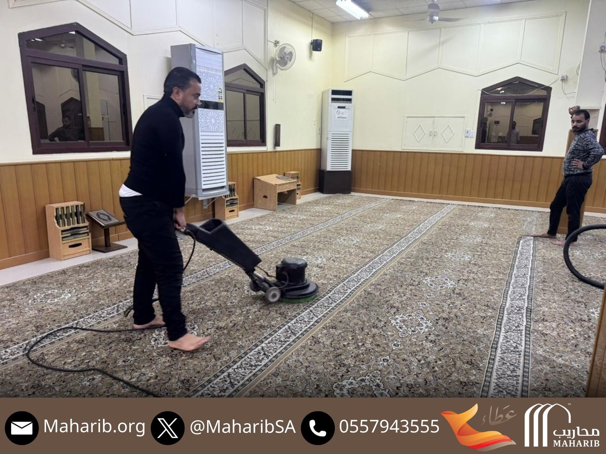 جمعية محاريب للعناية بالمساجد tweet media