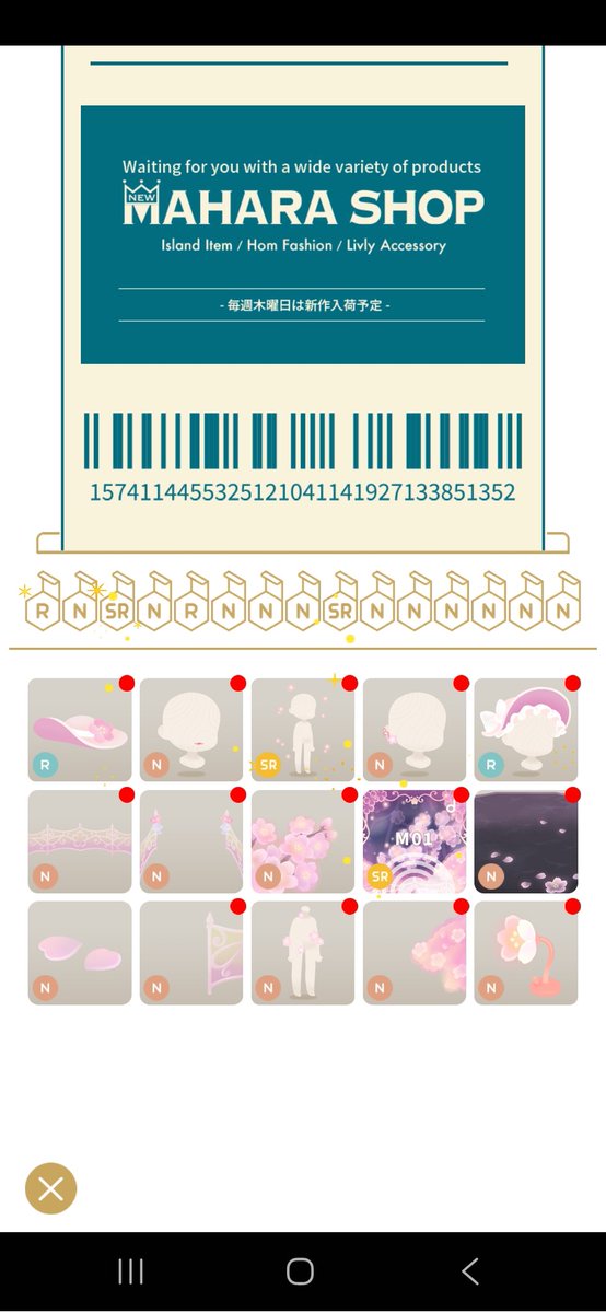 cyicya_08's tweet photo. なかなかでは、？ https://t.co/b2HOZBOKxf