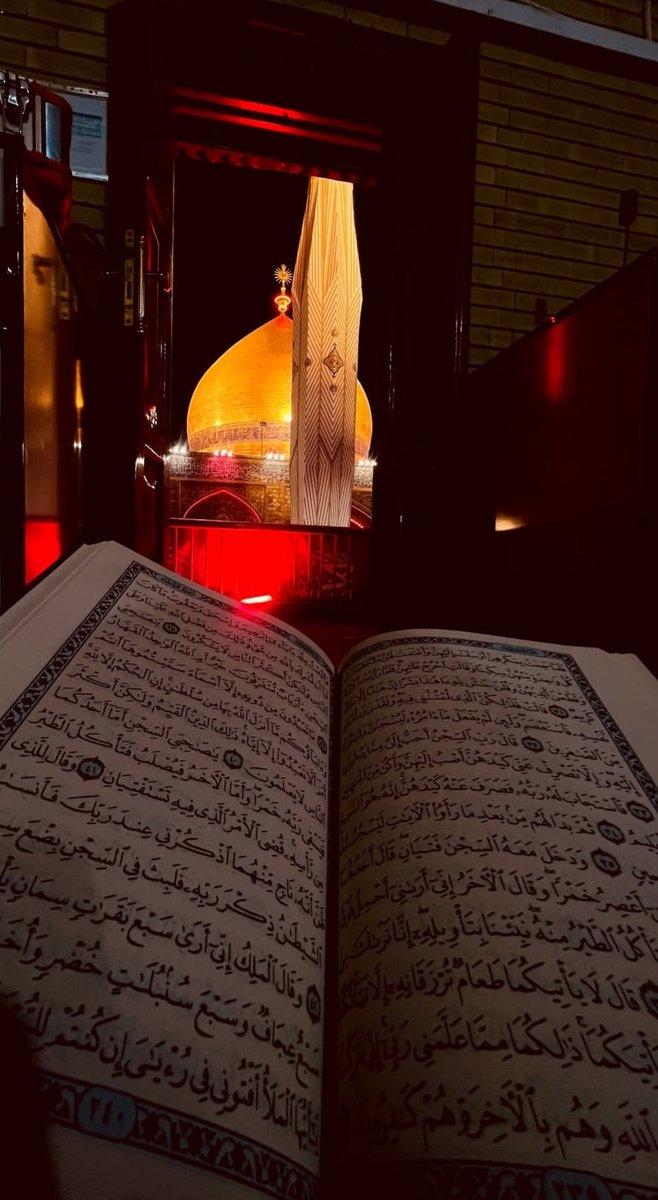 خانومِ فَلَق tweet media