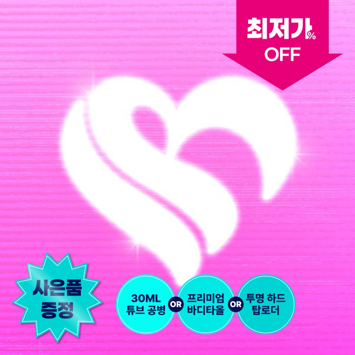 GO_ALLMD tweet media