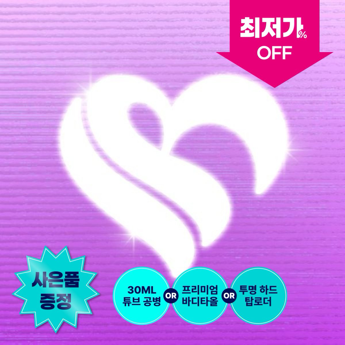 GO_ALLMD tweet media