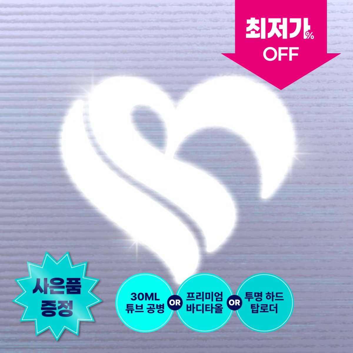 GO_ALLMD tweet media