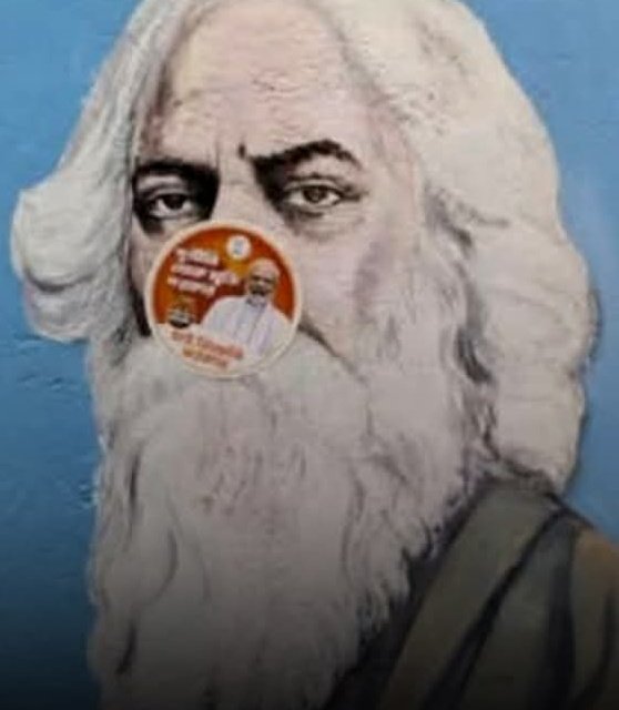 Debangshu Bhattacharya Dev tweet media