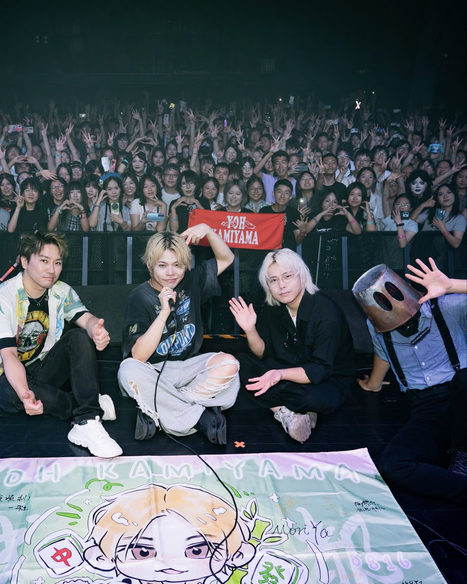 無限檸檬InfiniteLemon tweet media