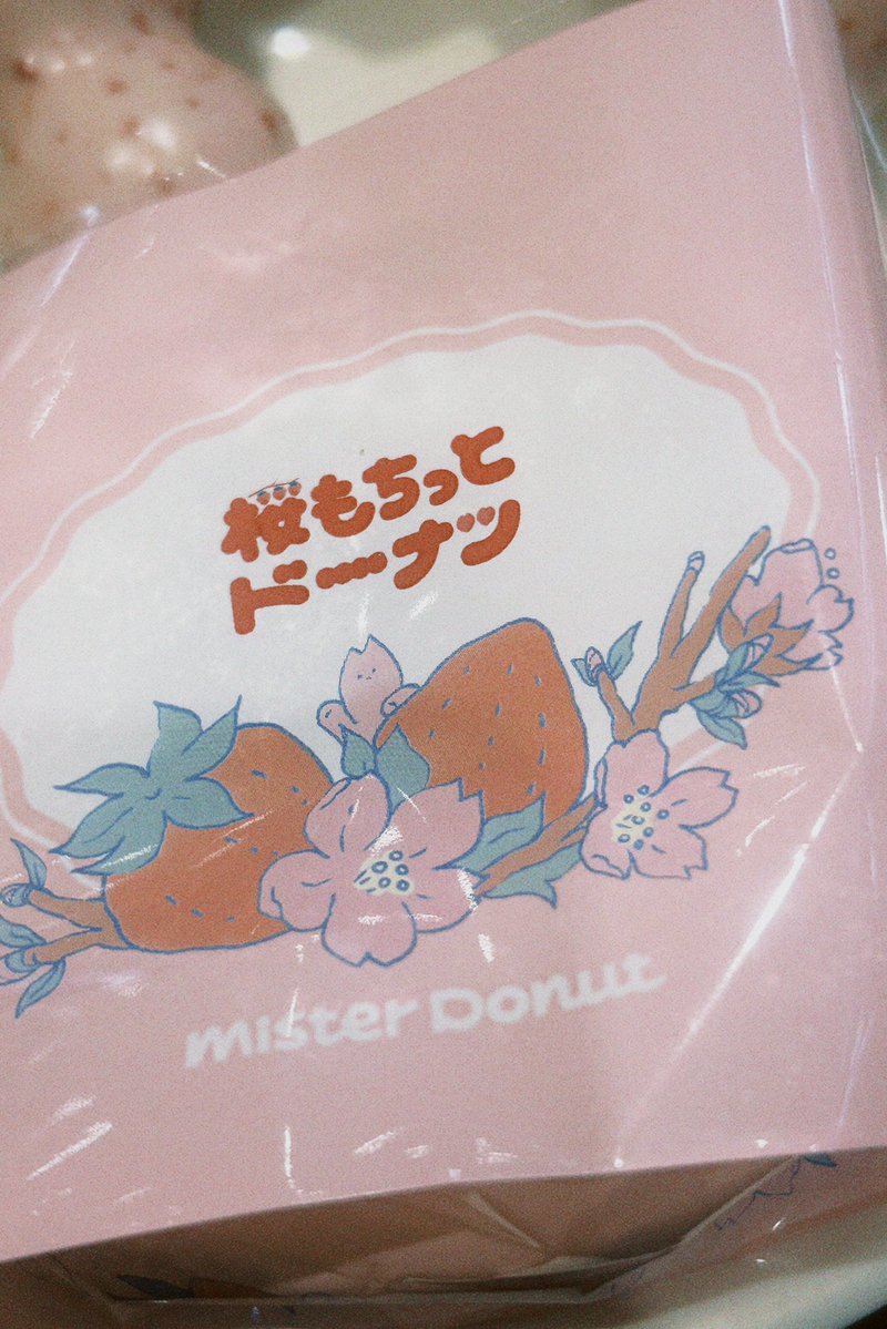 だあこ｜16期クリコミュサポ隊👩🏻‍🍳🍞 tweet media