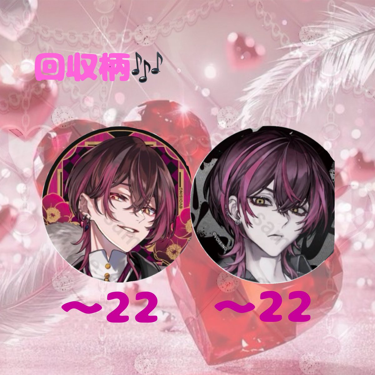 LACO@福岡両日参戦 tweet media