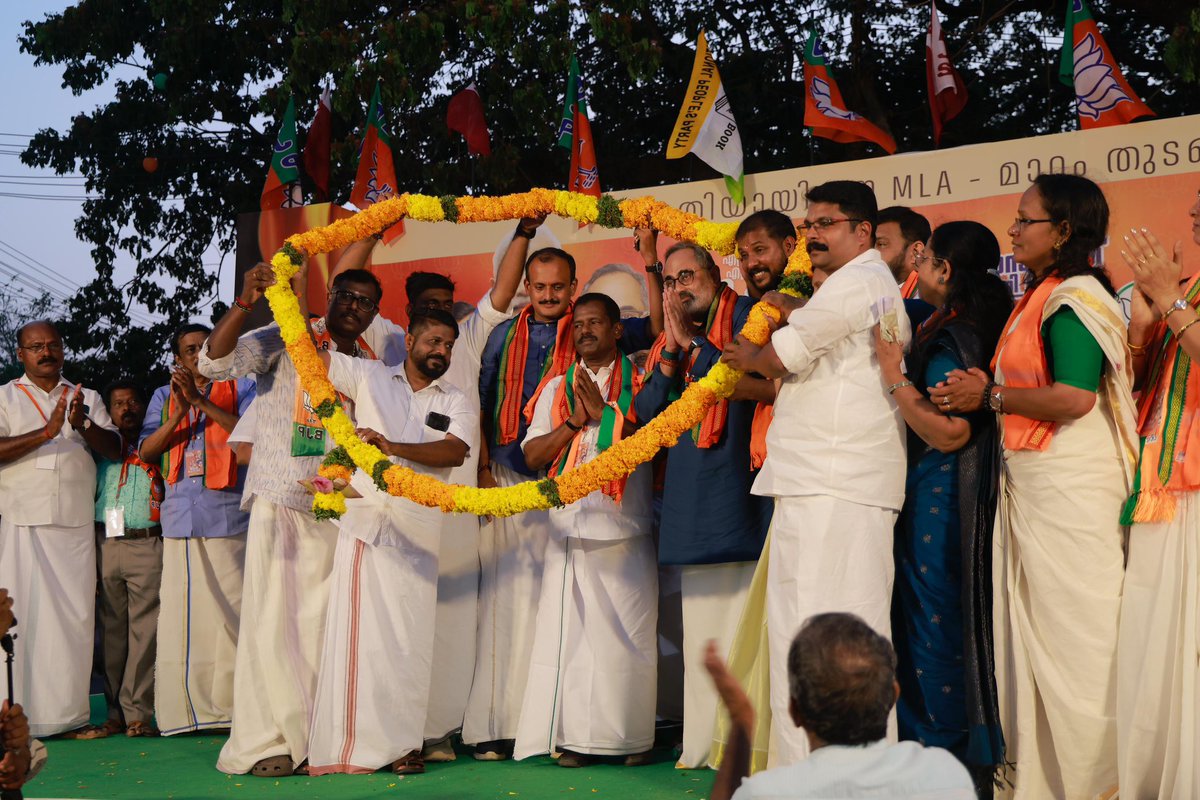 rupeshrmenon's tweet photo. Vaikom is changing.

Welcomed my long-time friend K. Ajith — 2-time Vaikom MLA &amp; former Guruvayur Devaswom Board member — in Vaikom.

ആയിരങ്ങൾ പങ്കെടുത്തു. 200+ പേർ BJPയിൽ ചേർന്നു.

മാറ്റം തുടങ്ങിക്കഴിഞ്ഞു.
#CPMCongressMathiyaayi #rupeshrmenon https://t.co/gMUu0Q0sW2
