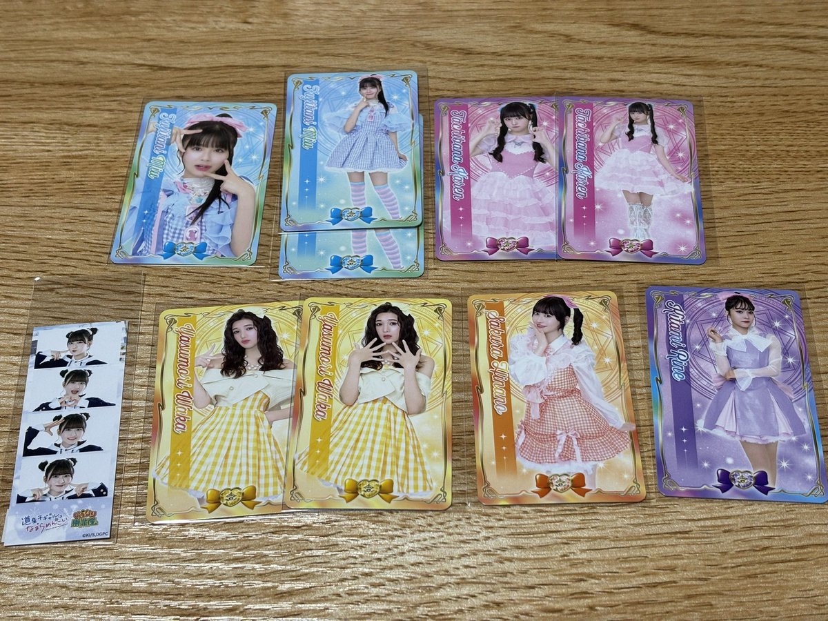 月@トレ tweet media