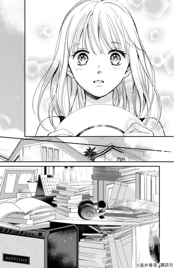 別冊フレンド編集部 tweet media