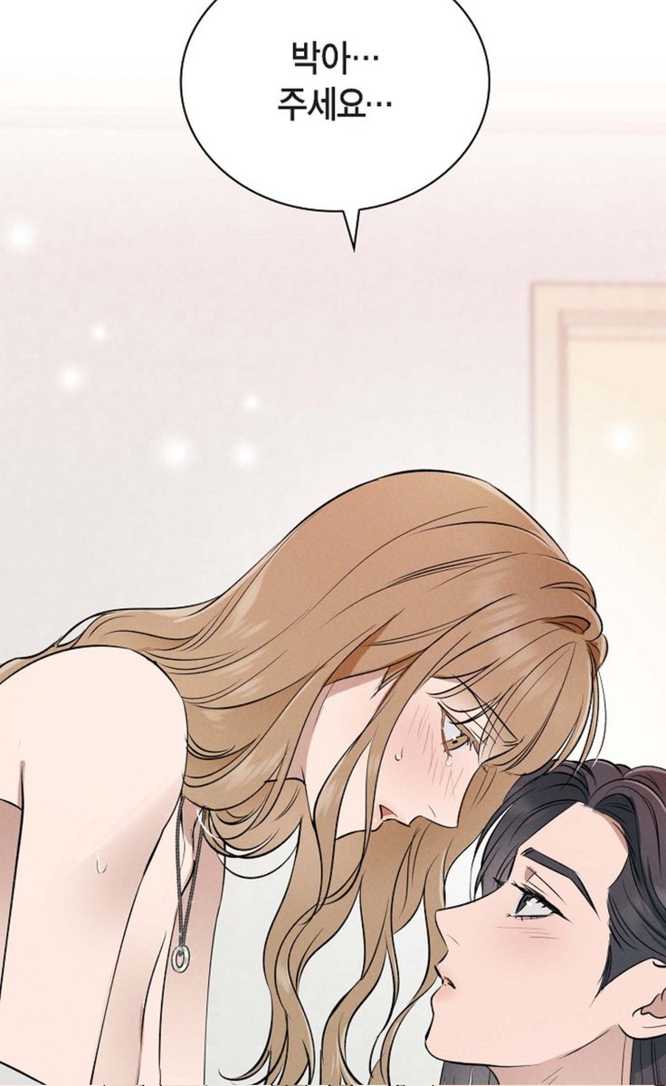 이 미친 여자들(p)