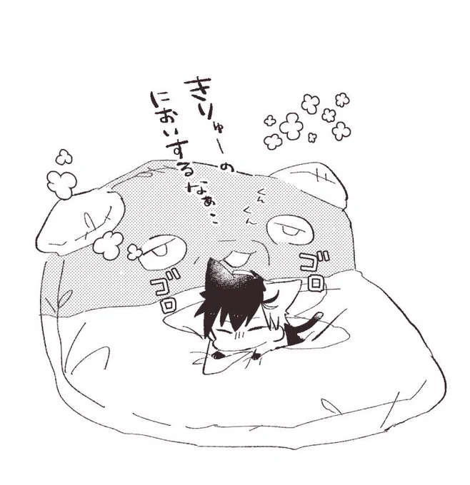 これは前描いていたこねこ🐈‍⬛ 