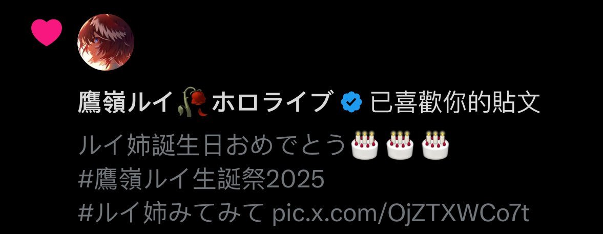 Holando 🗿🥀🎤👑 tweet media