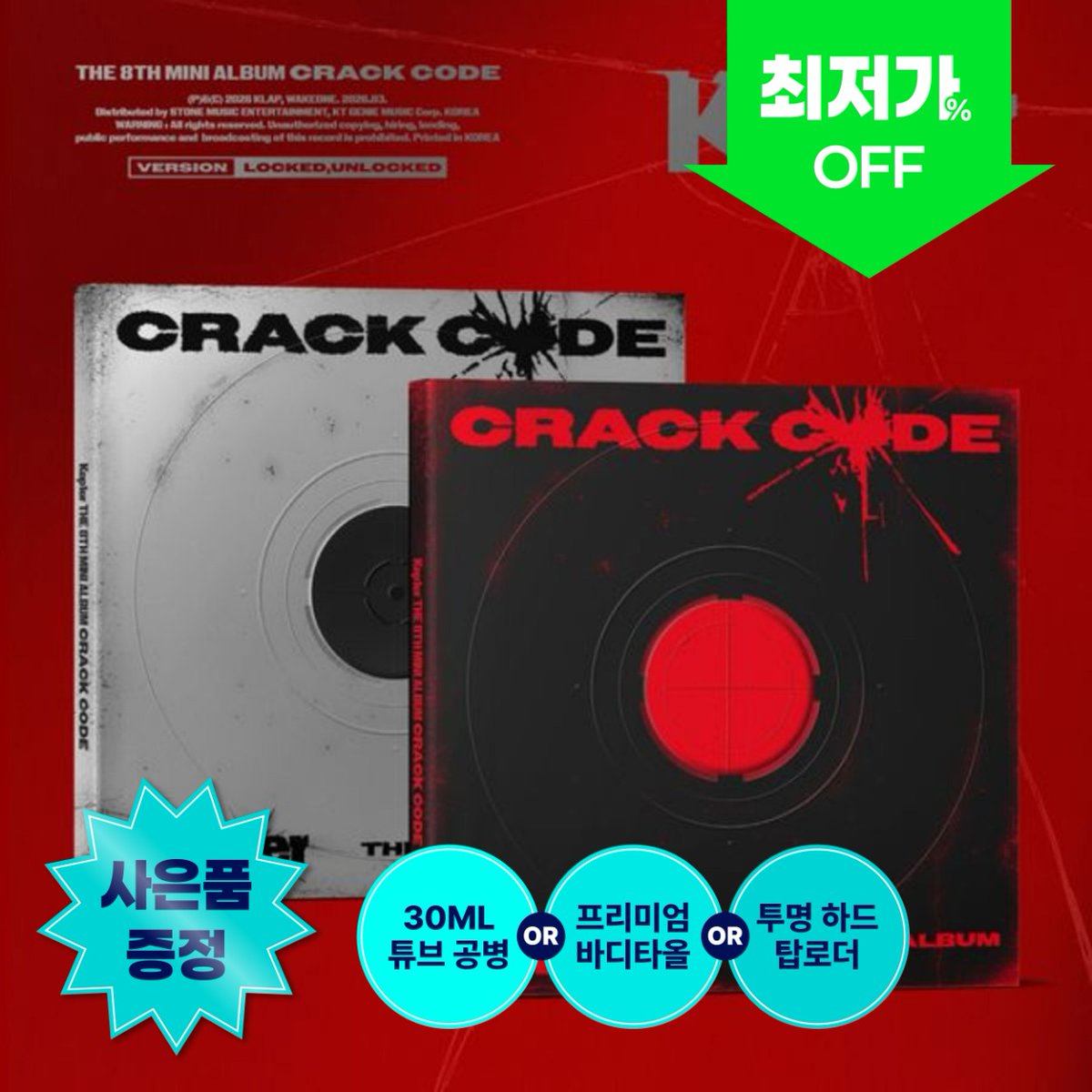 GO_ALLMD tweet media