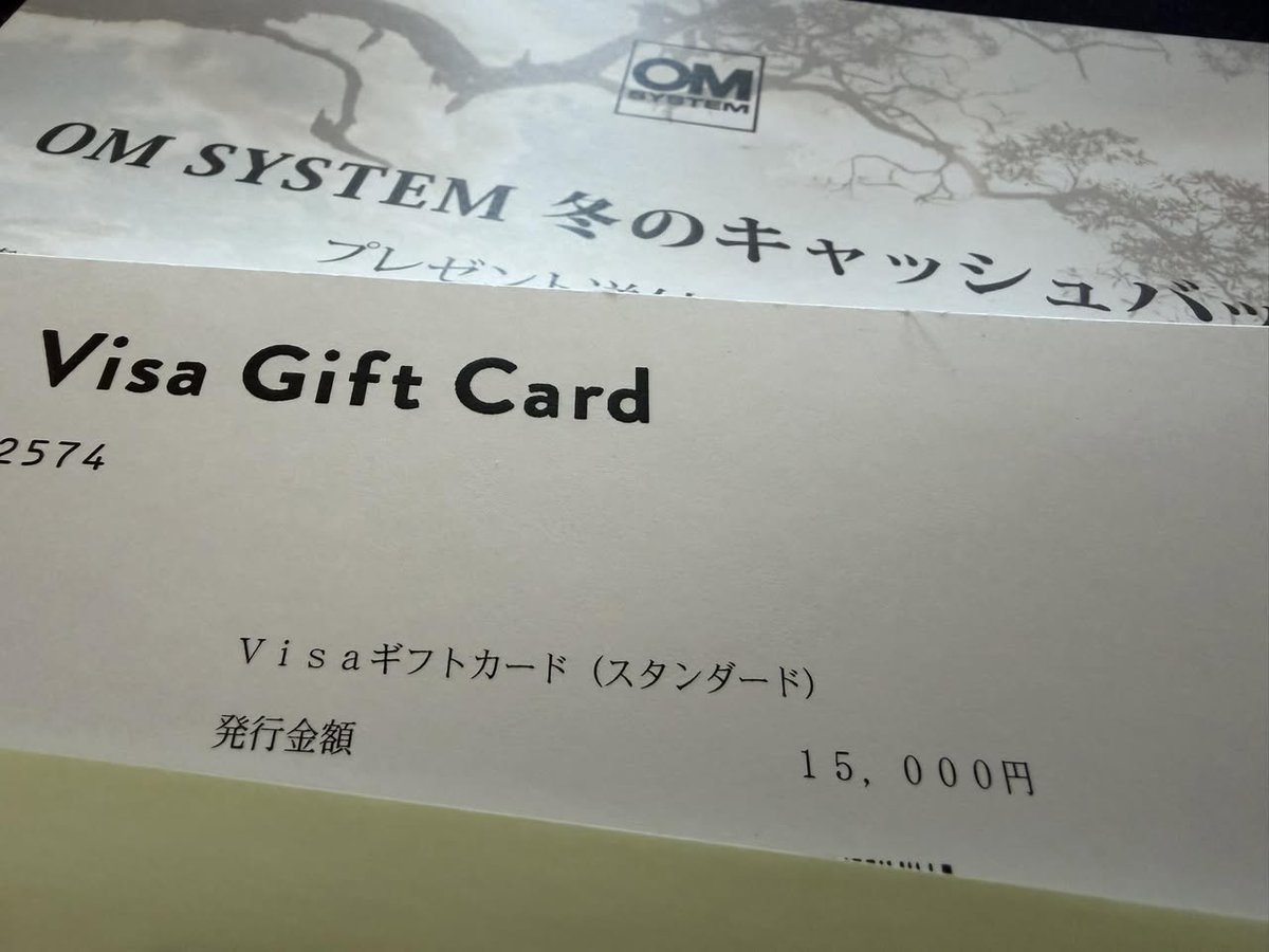 新之介 tweet media