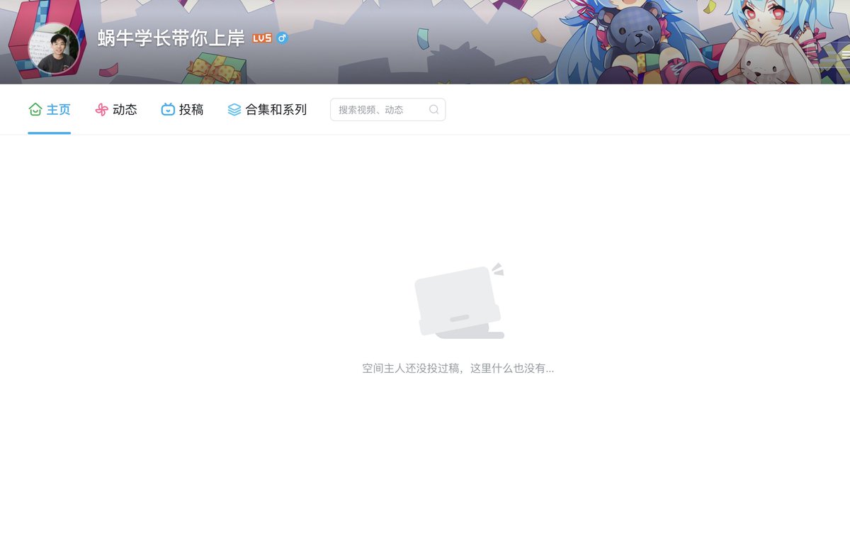 Jackywine tweet media