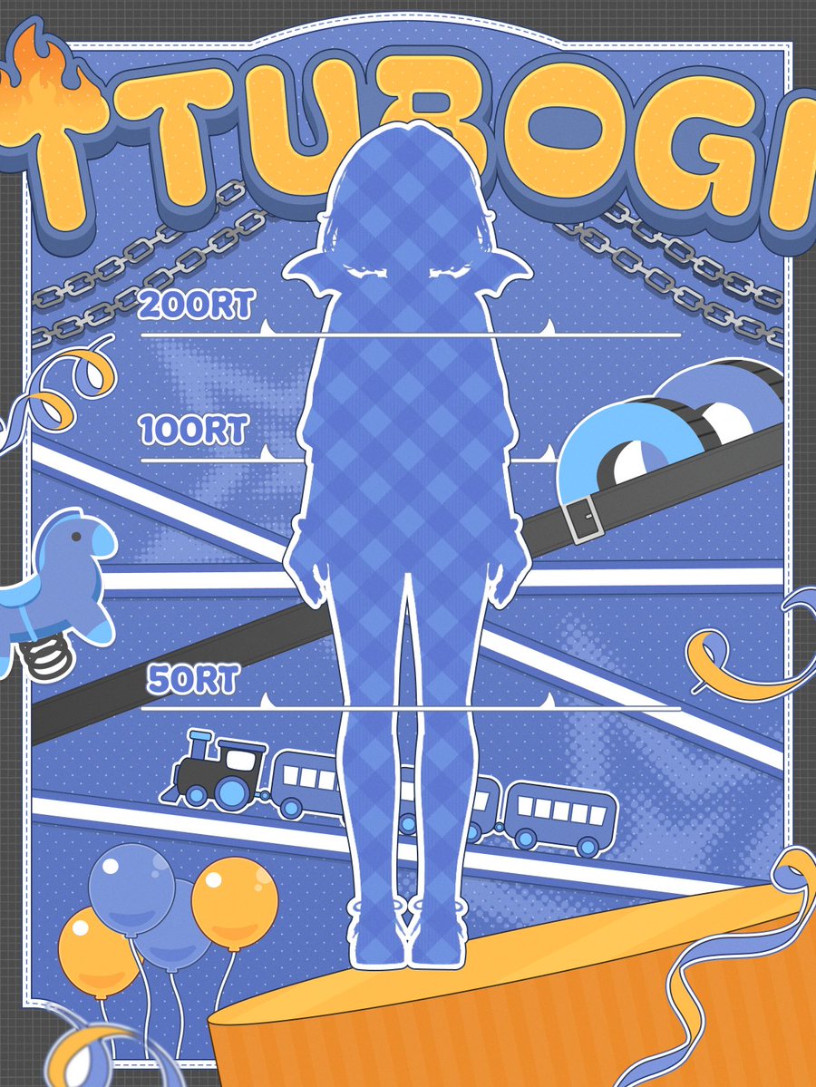 뚜보기 tweet media