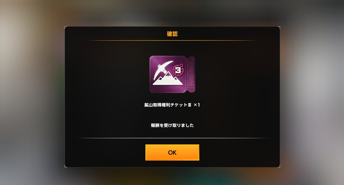 財黒オクト🎮️💰️NFTゲームVTuber tweet media