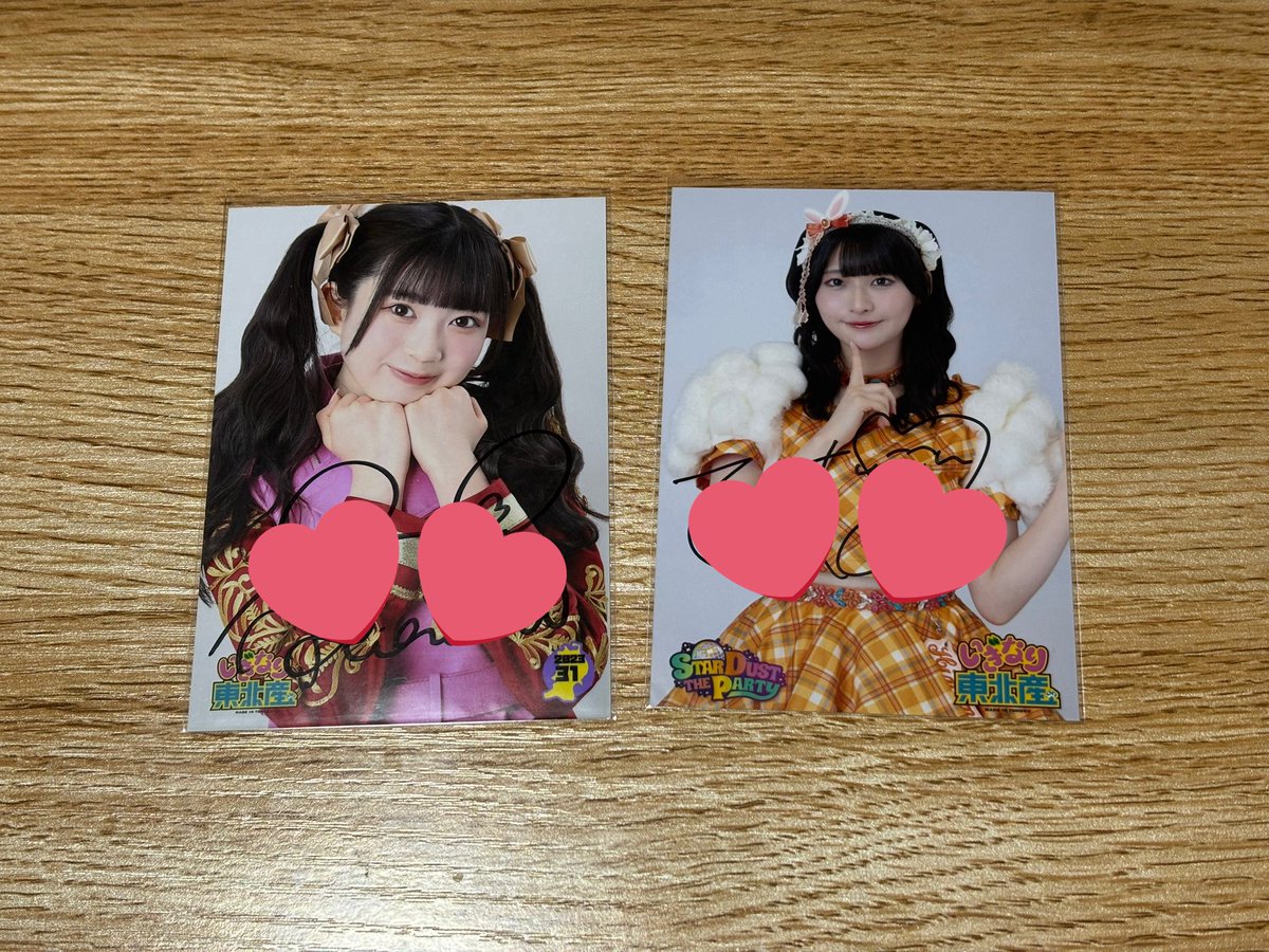 月@トレ tweet media