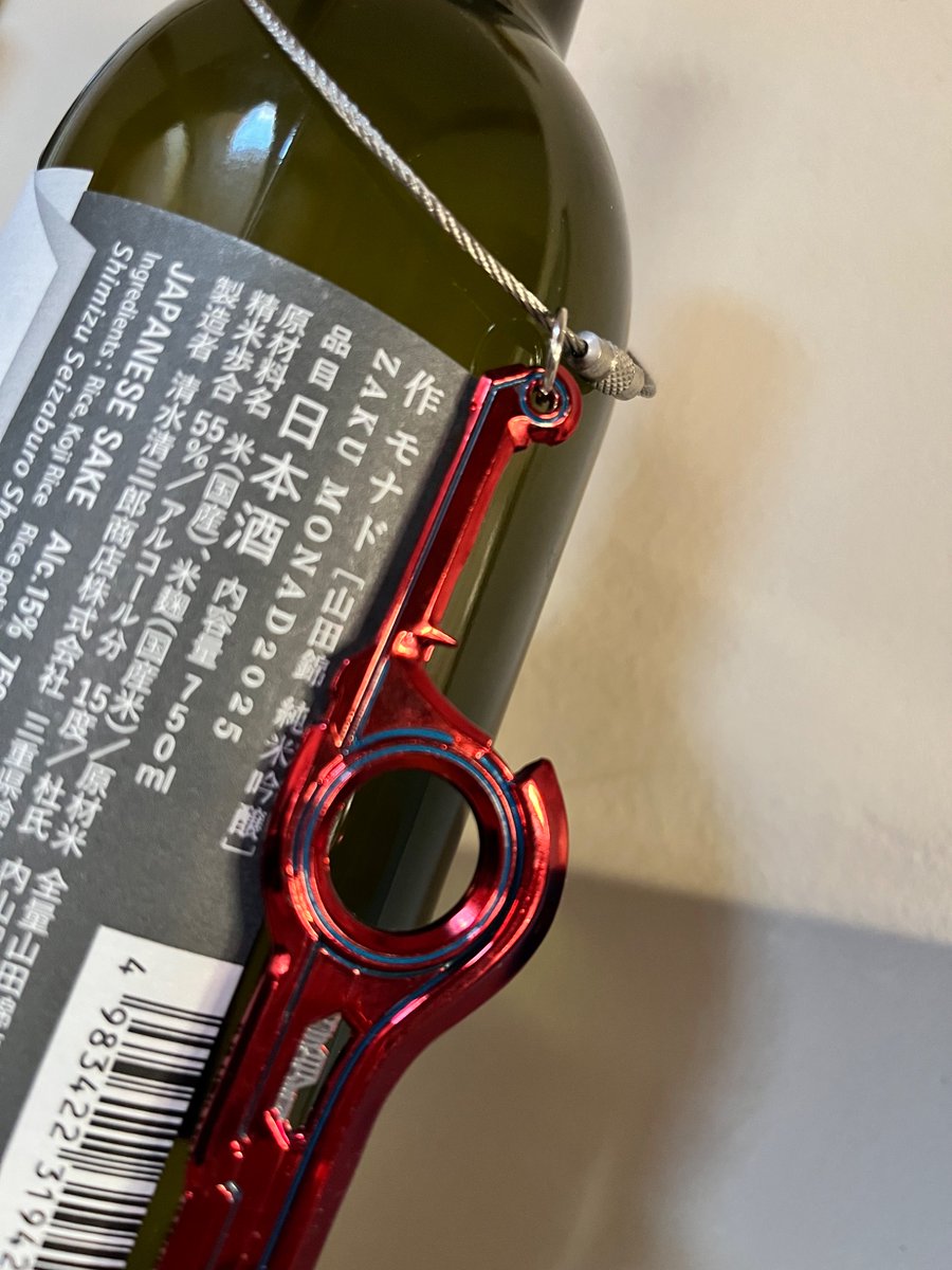 ふぉん tweet media