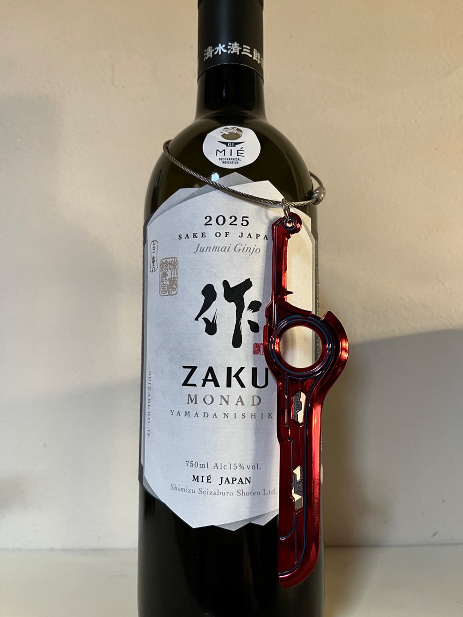 ふぉん tweet media