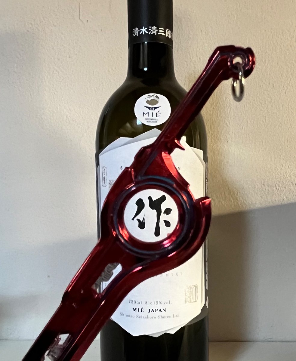 ふぉん tweet media