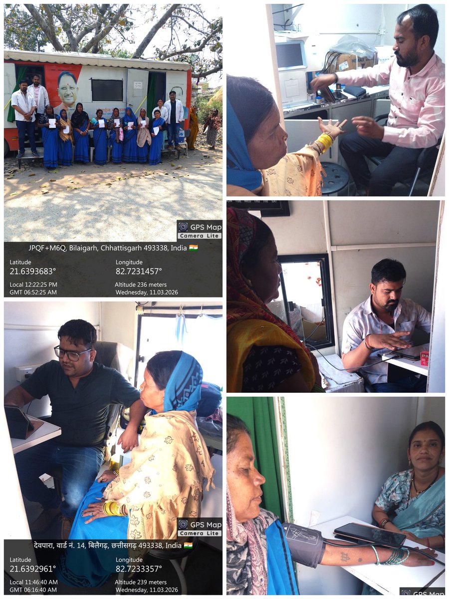 NPBilaigarh1's tweet photo. अन्तर्राष्ट्रीय महिला दिवस के उपलक्ष्य में आयोजित विशेष स्वच्छता अभियान अंतर्गत आज दिनांक को नगर पंचायत बिलाईगढ़ में सफाई मित्र शिविर का आयोजन वार्ड नंबर 14 स्थित कम्पोस्ट सेंटर के समीप  किया गया। #IWD2026 #GiveToGain #WomenLedSanitation #SwachhAadat #SwachhBharat https://t.co/2YPYLWDozt