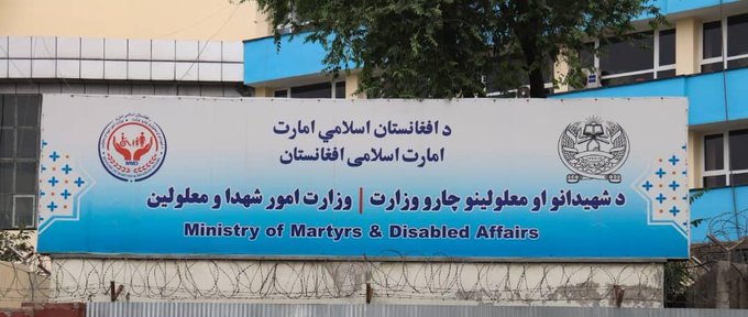 مفتي فیصل tweet media