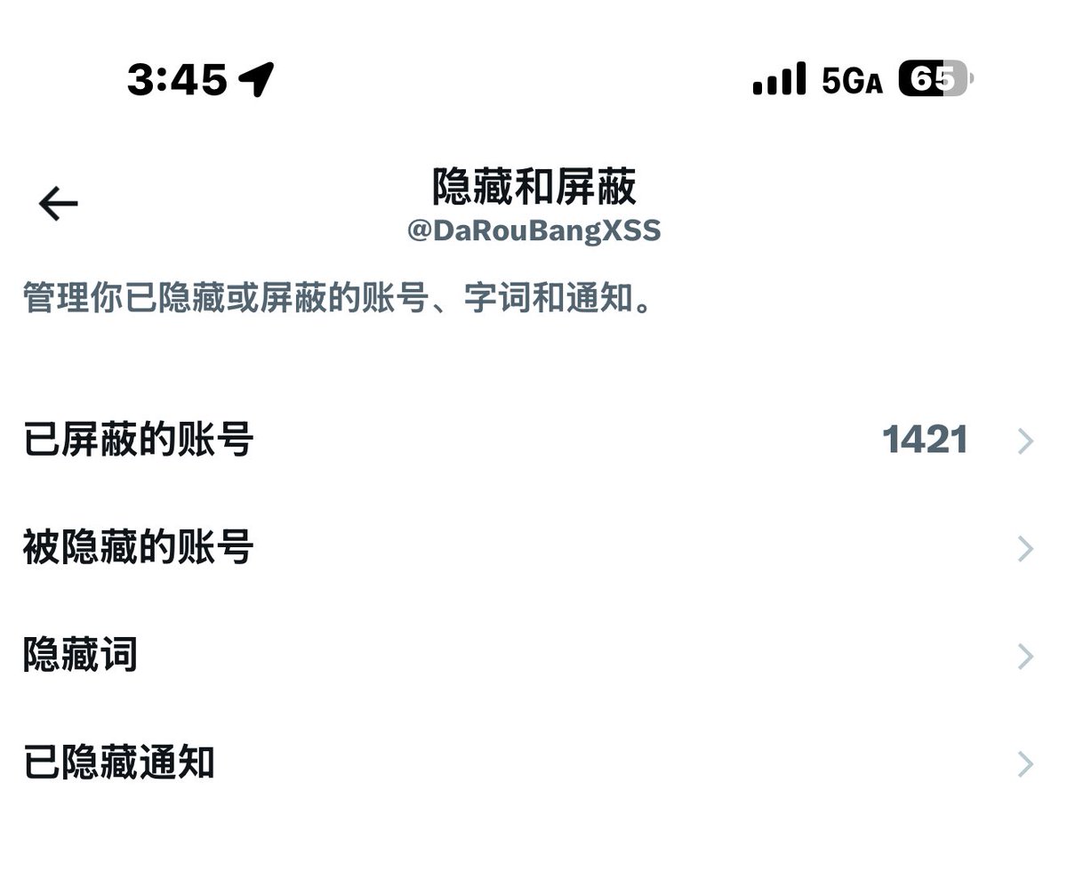 请您动手吧 tweet media