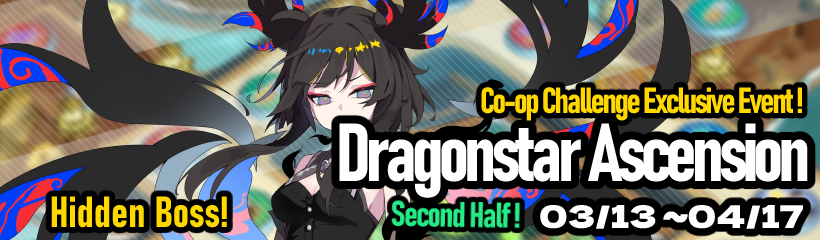 AstralParty_official tweet media