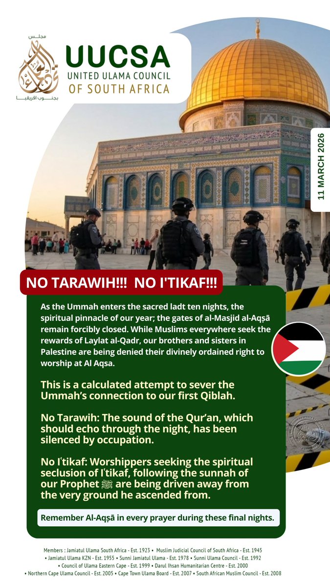 No Tarawih!!! No I'tikaf!!!