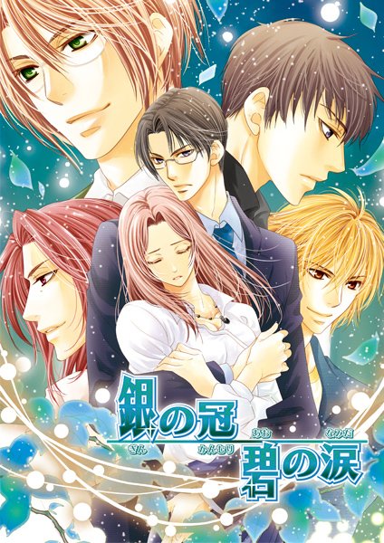 アニメイトゲームス公式 tweet media