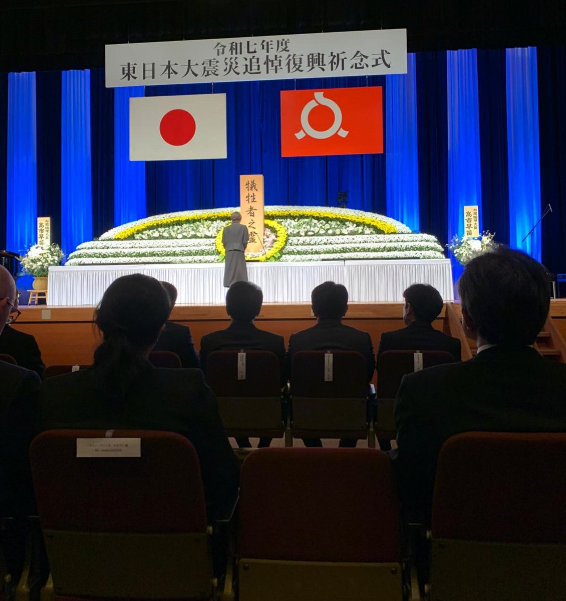 駐日デンマーク大使館🇩🇰 tweet media