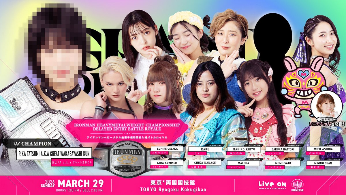 스몽_スモン🌱🎧🎹🐴 tweet media