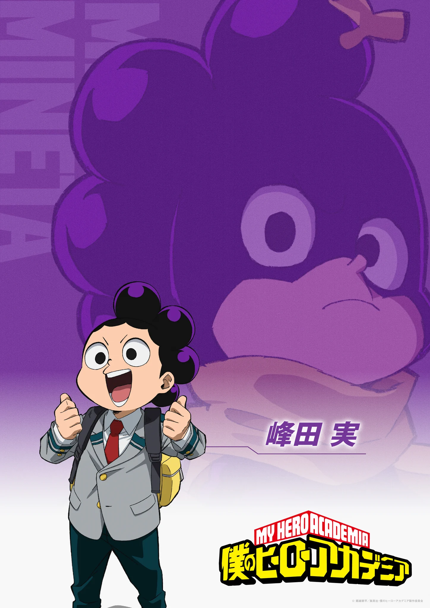 HDHT8nHaQAA_1Xu?format=webp&