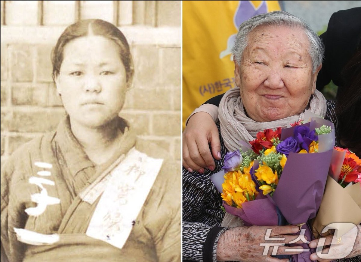 NYT, '역사 속 여성' 100명에 유관순 열사·길원옥 할머니 선정

news1.kr/world/usa-cana…