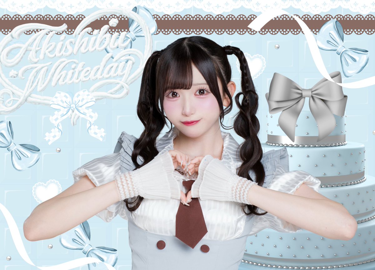 アキシブproject tweet media