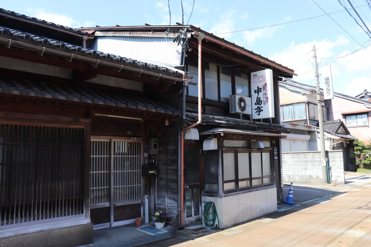 ため口 tweet media