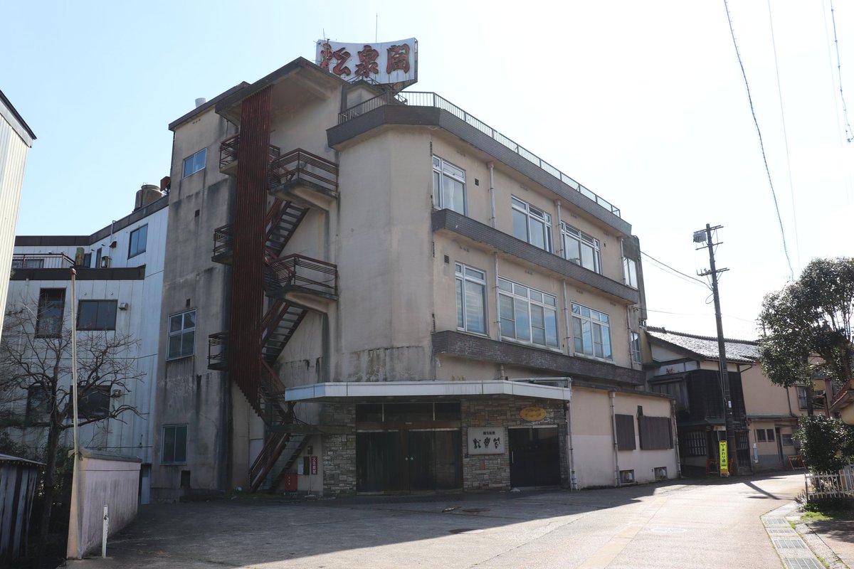 ため口 tweet media