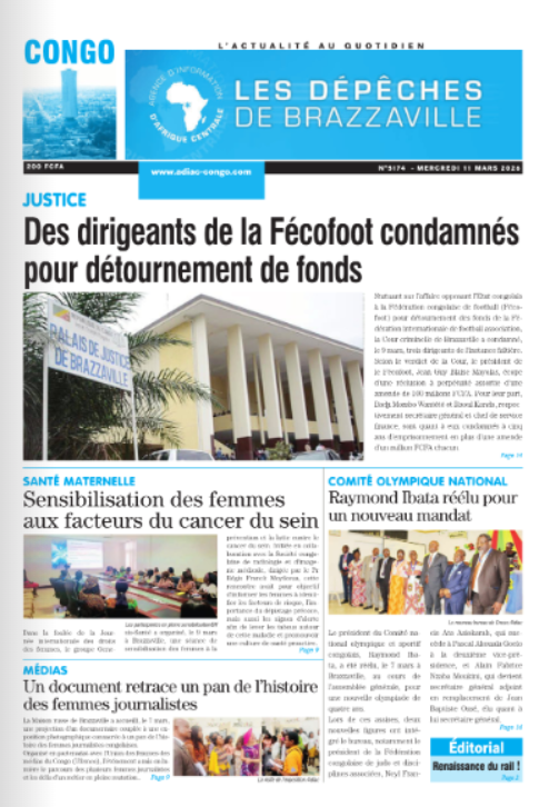 Adiac, l'Agence d'Information d'Afrique Centrale tweet media