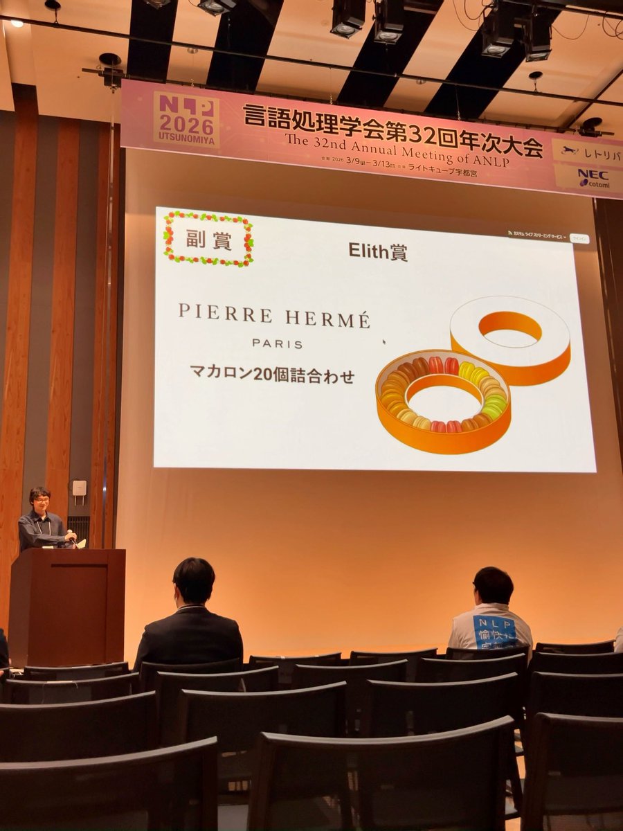 HayatoFujihara📚 tweet media