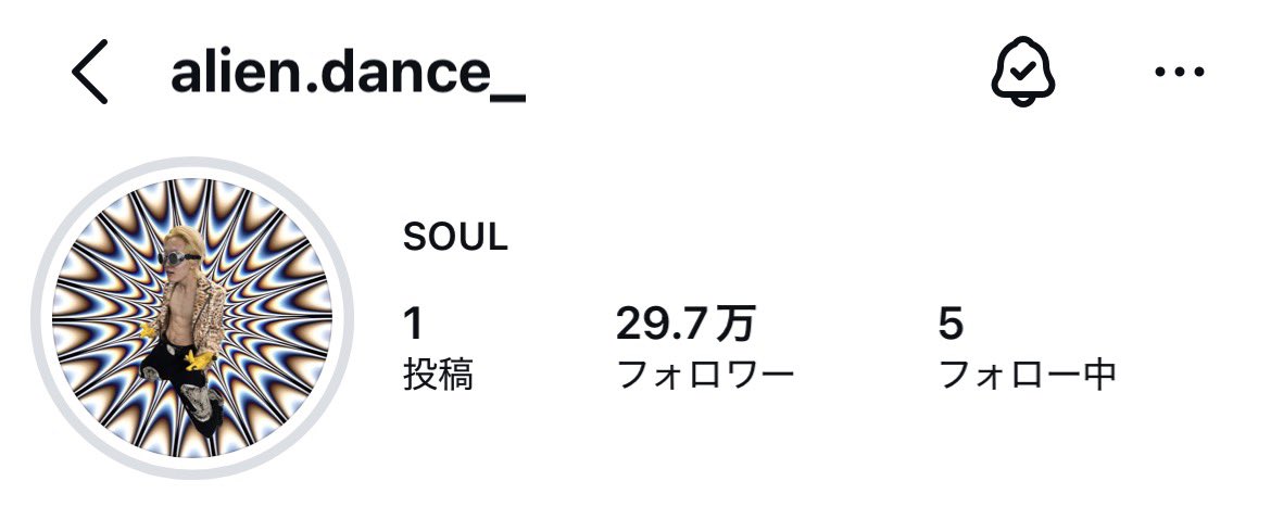 文房具 ྀི tweet media